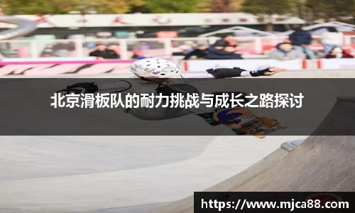 博鱼体育官网