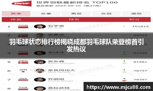 博鱼体育