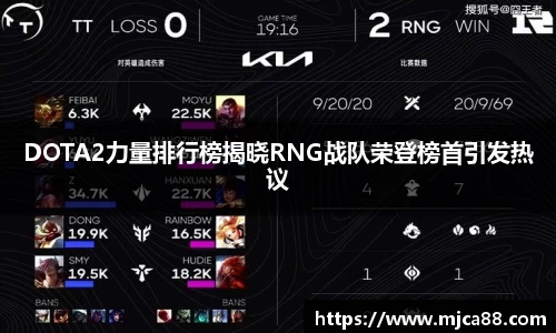 博鱼体育