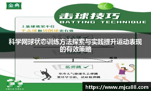 博鱼体育官网