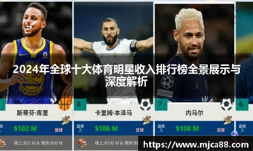 博鱼体育