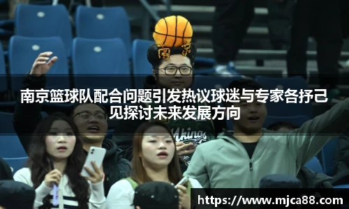 博鱼体育平台