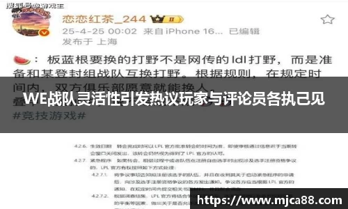 博鱼体育平台
