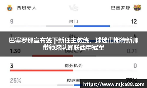 博鱼体育平台