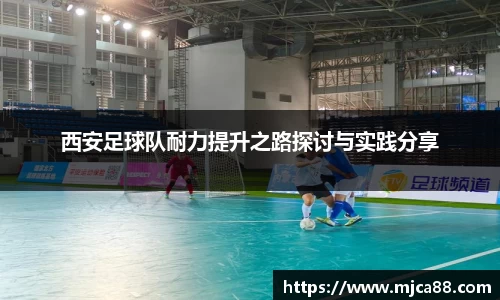 博鱼体育