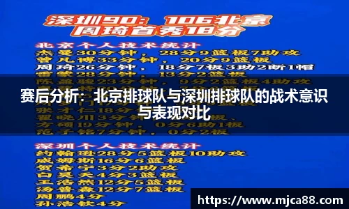 博鱼体育官网