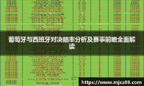 博鱼体育