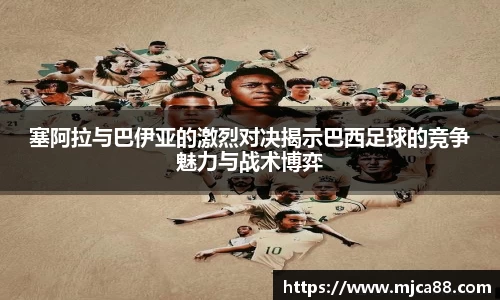博鱼体育平台