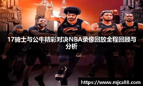 博鱼体育平台