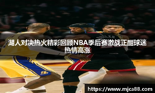 博鱼体育官网