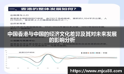博鱼体育官网