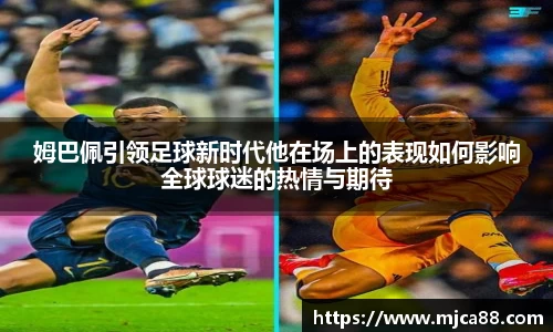 博鱼体育APP
