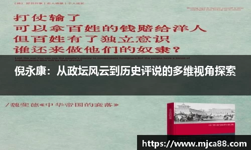 博鱼体育平台