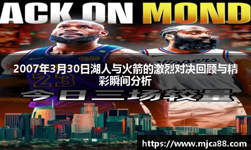 博鱼体育官网