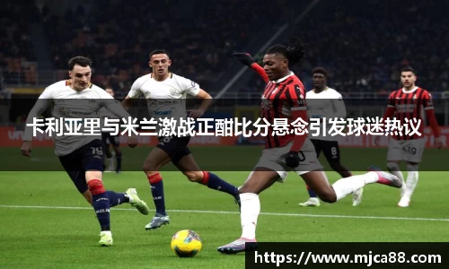 博鱼体育官网