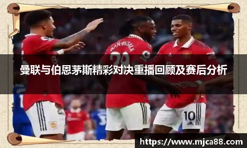 博鱼体育