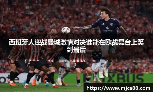 博鱼体育