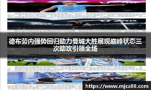 博鱼体育平台