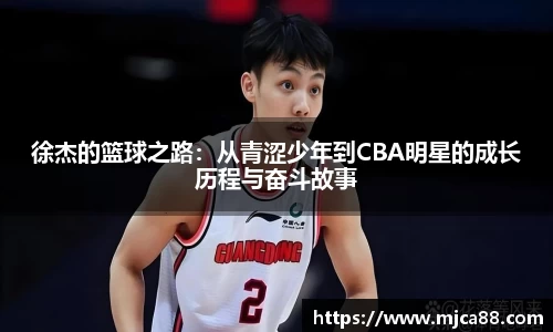 博鱼体育官网