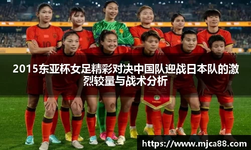 博鱼体育APP