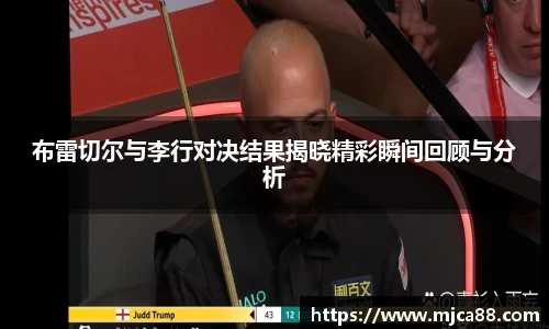 博鱼体育平台