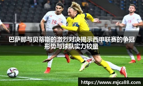 博鱼体育