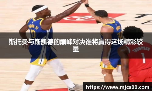 博鱼体育官网