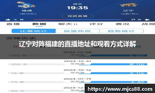 博鱼体育APP