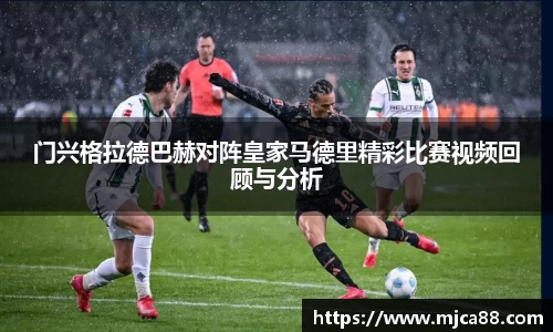 博鱼体育