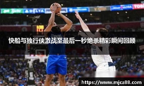 博鱼体育官网