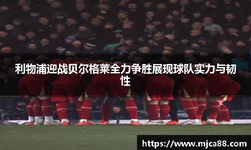 博鱼体育平台