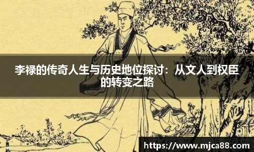 博鱼体育平台