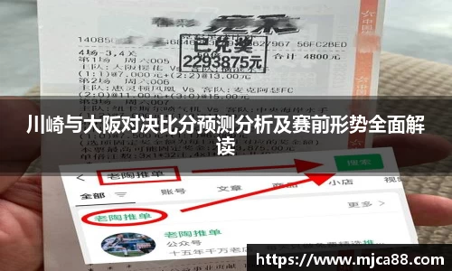 博鱼体育平台