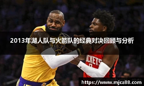 博鱼体育官网