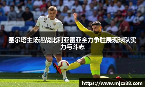 博鱼体育官网