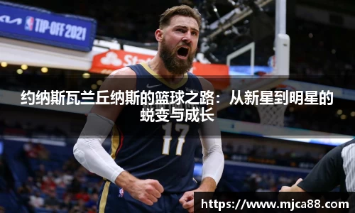 博鱼体育平台