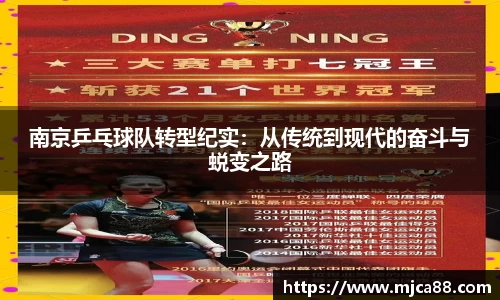 博鱼体育APP