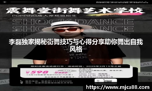 博鱼体育APP
