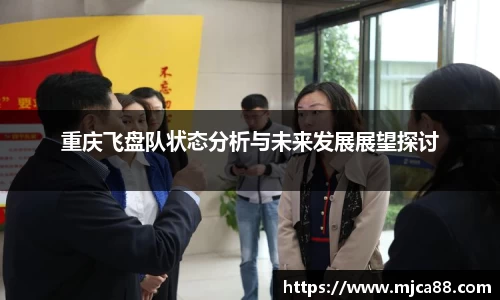 博鱼体育平台