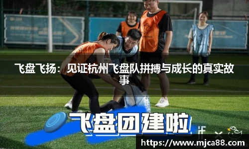 博鱼体育官网