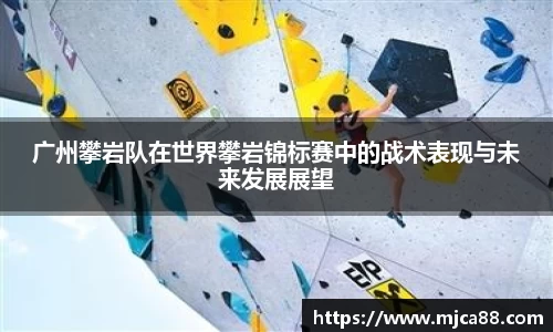 博鱼体育官网