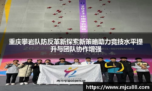 博鱼体育官网