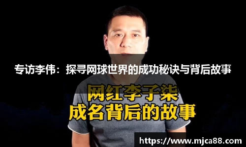 博鱼体育平台