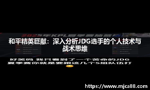 博鱼体育APP
