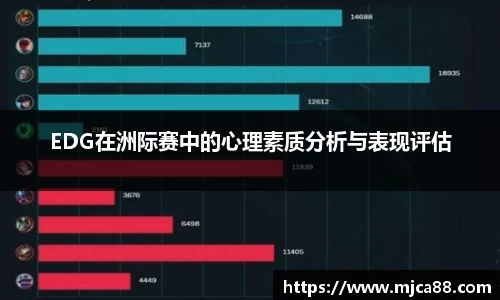 博鱼体育