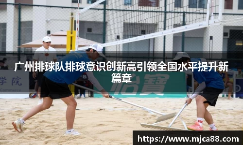 博鱼体育平台