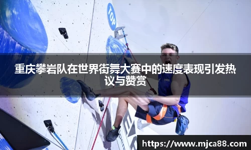 博鱼体育APP