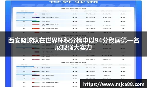 博鱼体育APP