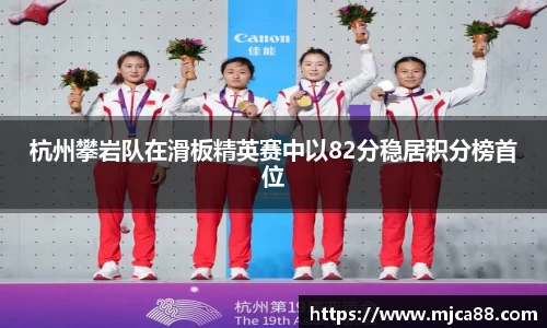 博鱼体育官网