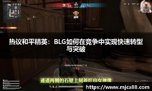 博鱼体育平台
